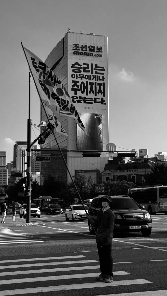 Black and white photograph 31