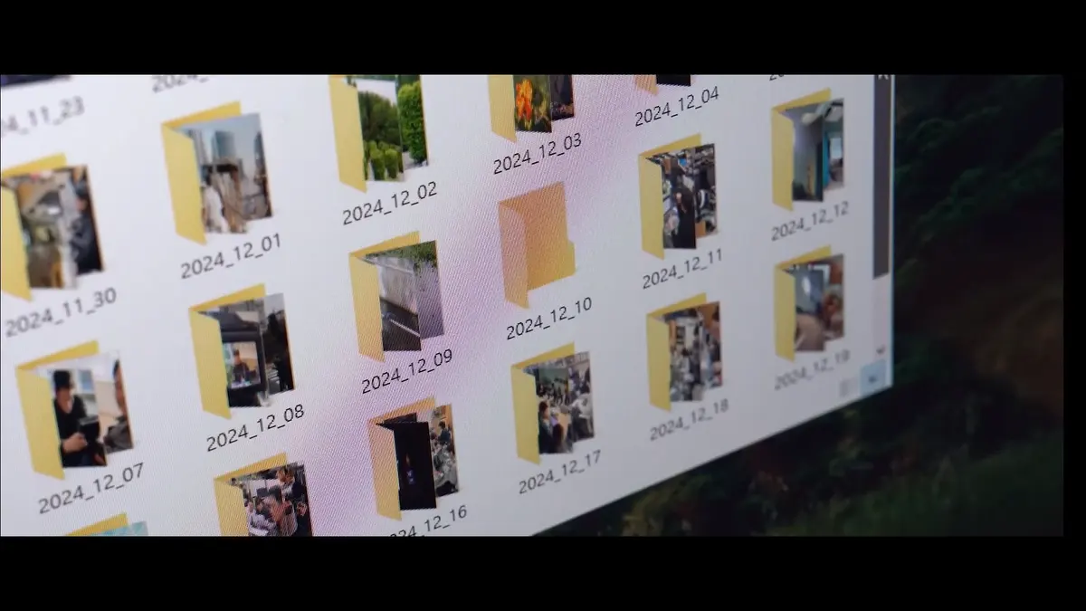 기록 외 still 3