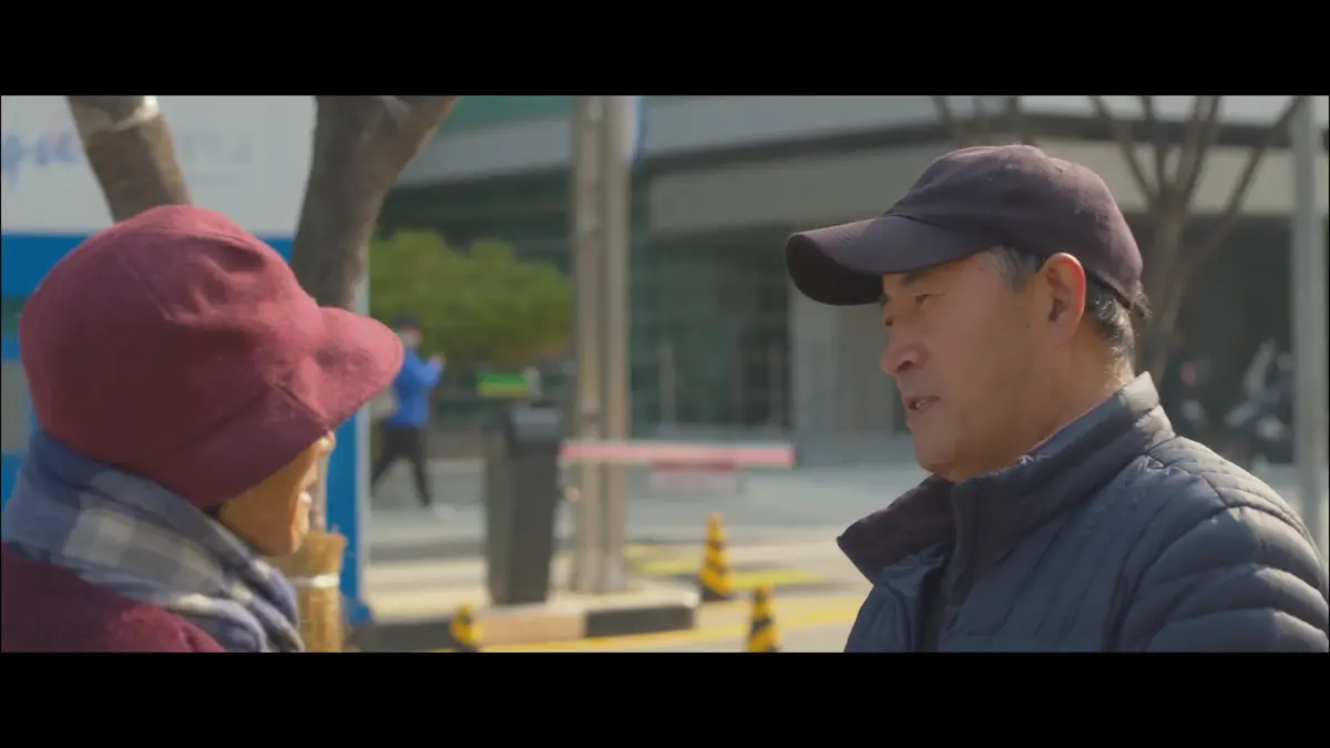 길 still image 5
